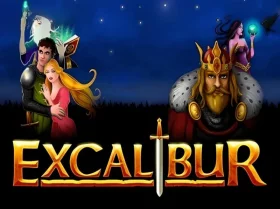 Excalibur