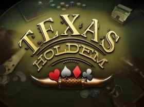 Texas Holdem Poker 3D